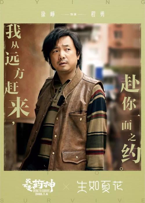 路易斯安那理工大学学士毕业证