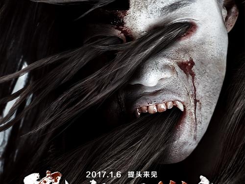 买个假的日本流通科學大學学位证